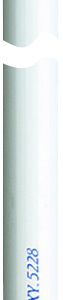 Shakespeare 5228 Galaxy Antennemast 2,4m
