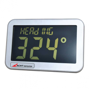 Yacht repeater display